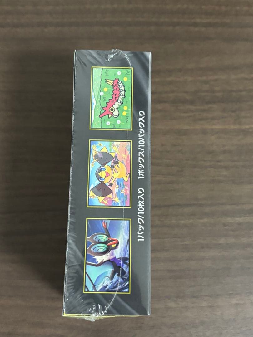 【早いもの勝ち】ポケモンカード ハイクラスパック MEGAドリームex 1BOX