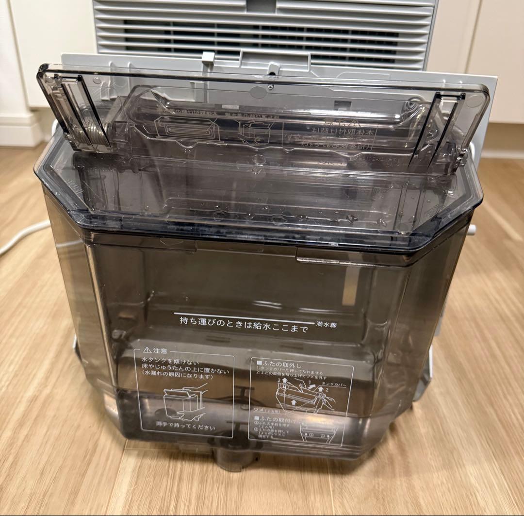 DAIKIN 加湿空気清浄機 ホワイト MCK70YY-W