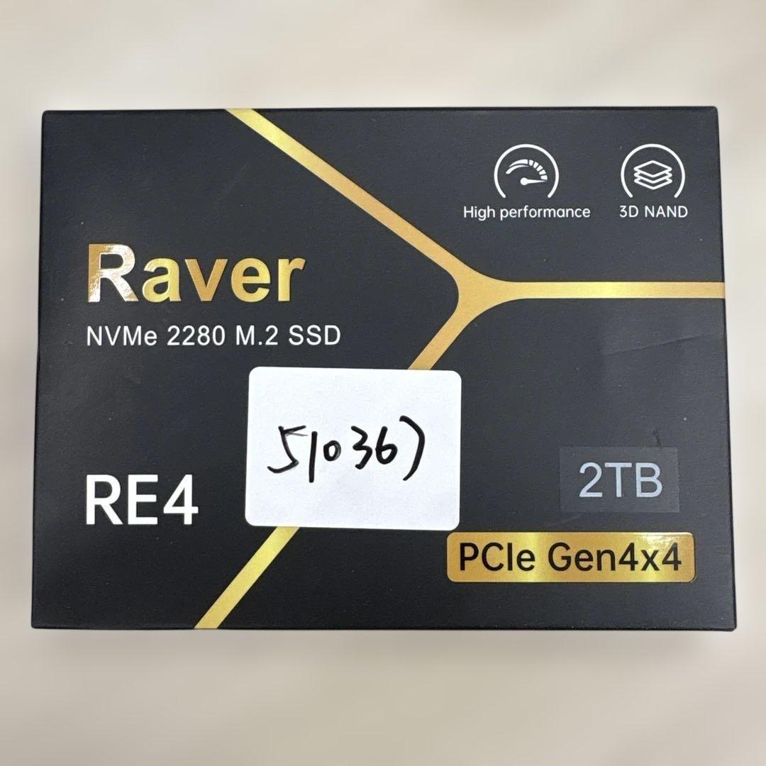 510367 新品未開封　Raver 内蔵 SSD 2TB