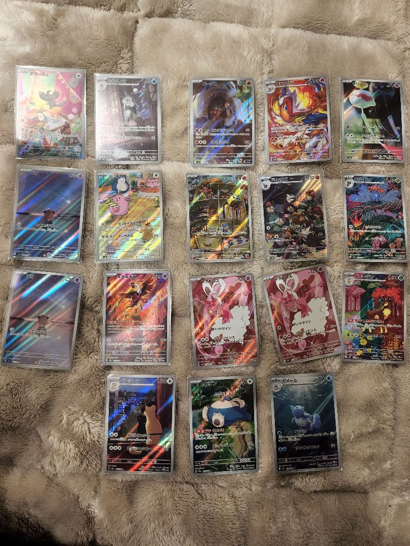 ポケモンカードAR 18枚まとめ売り