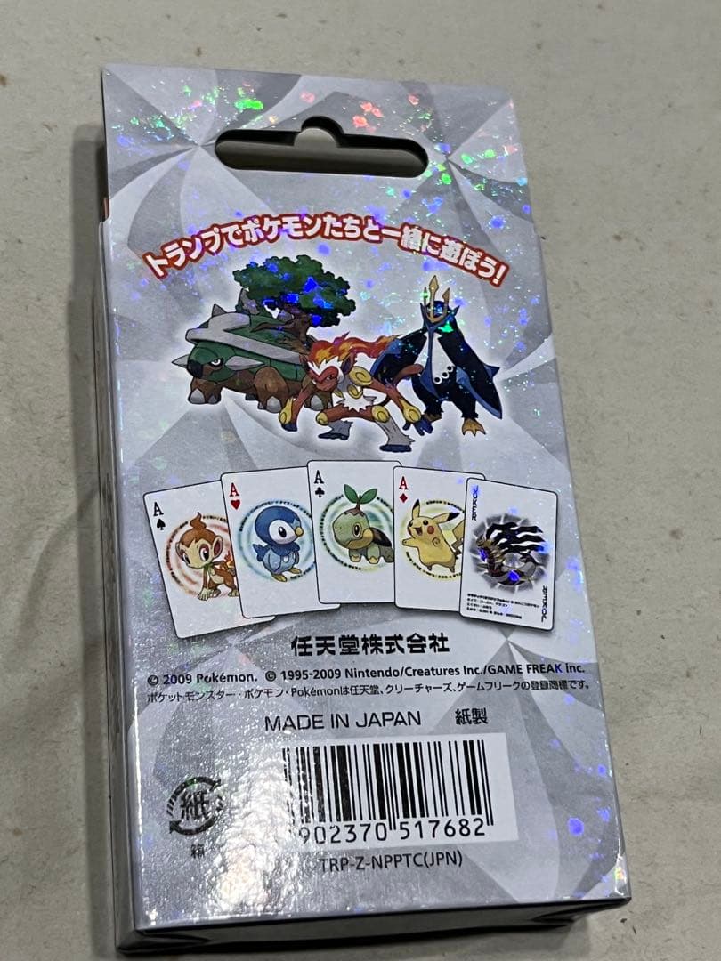 ポケットモンスター プラチナ トランプ 新品未開封 ポケモン カード 任天堂