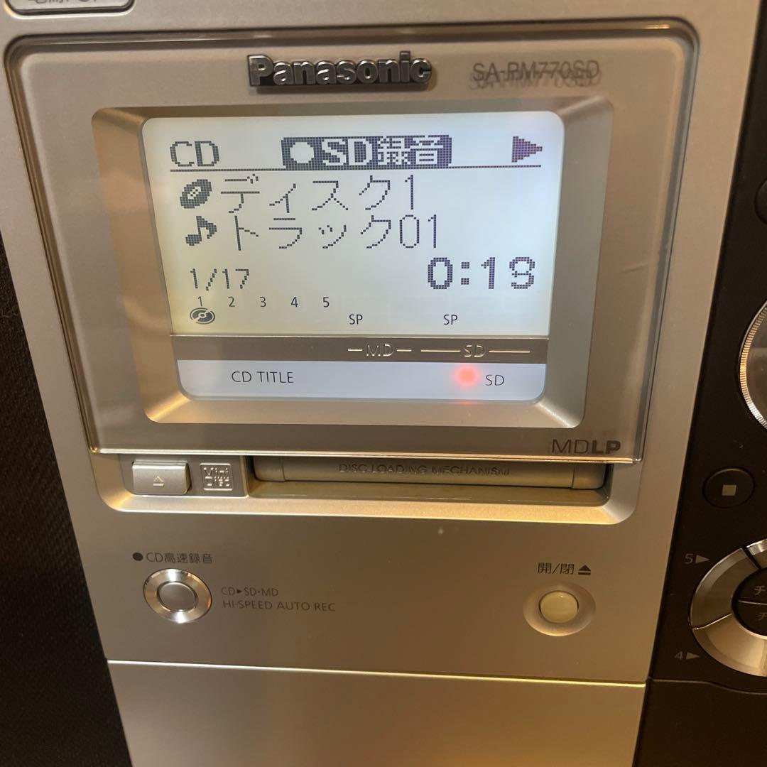 #892 Panasonic SA-PM770SD ミニコンポ