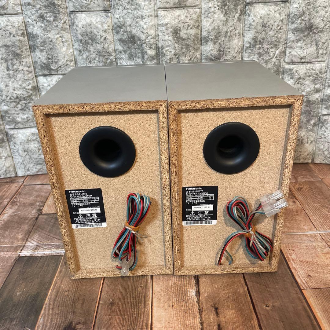 #892 Panasonic SA-PM770SD ミニコンポ