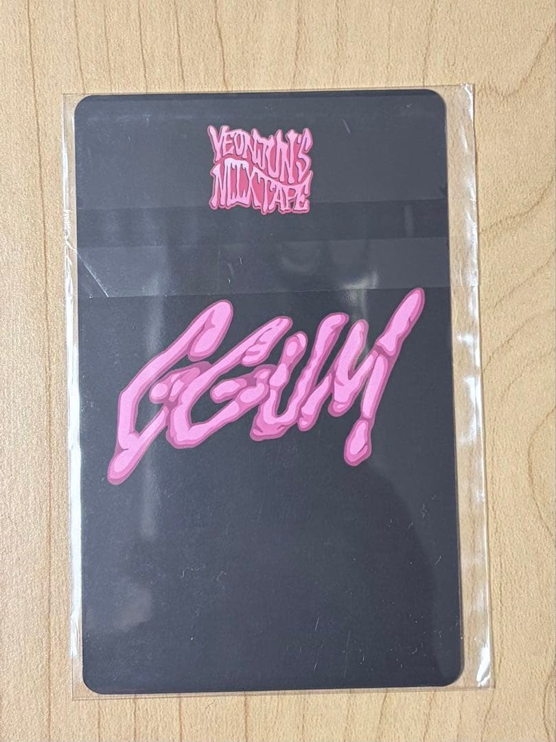 TXT ヨンジュン GGUM weverseshop限定 トレカ