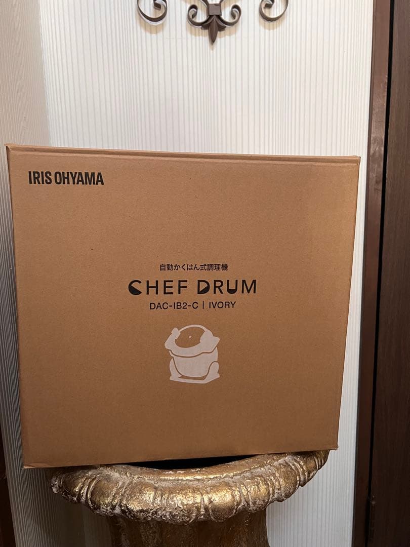 新品　IRIS アイリス CHEF シェフドラム