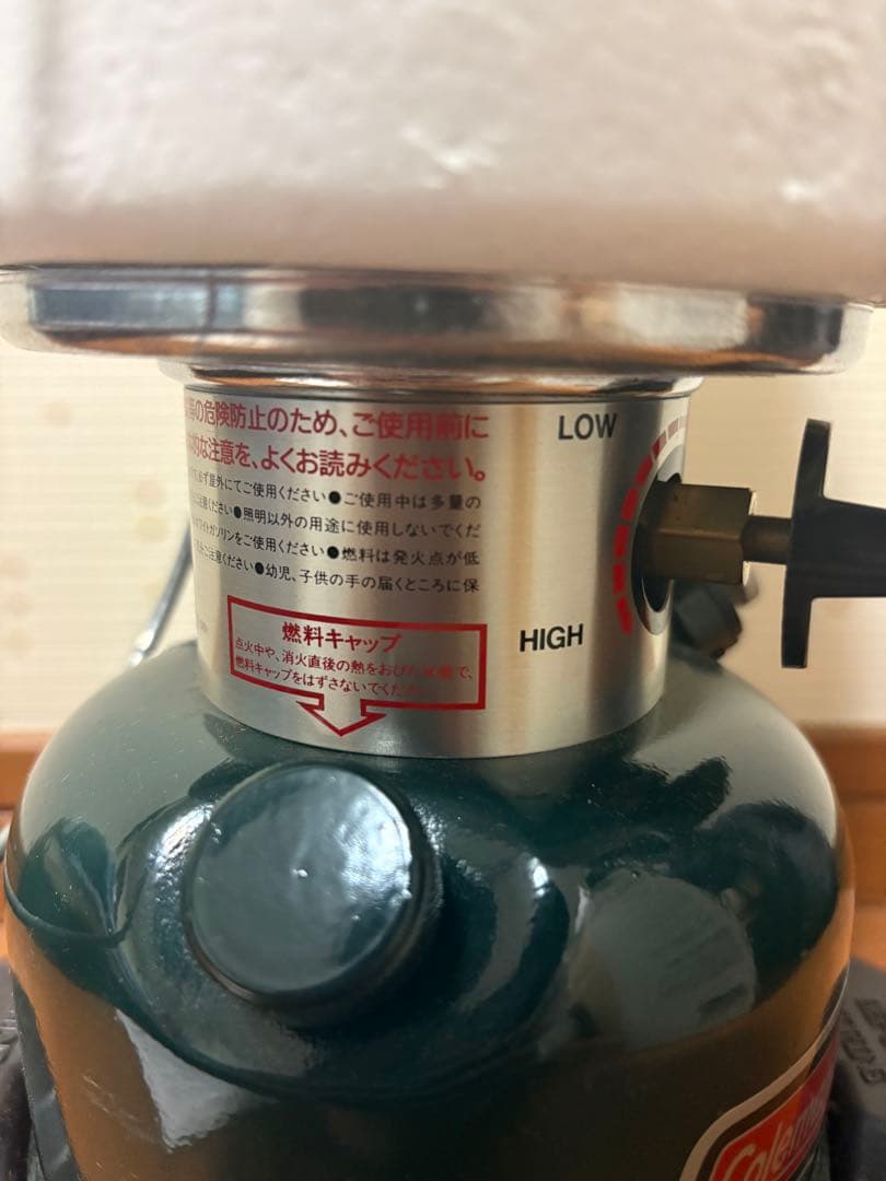 コールマン coleman ツーマントルランタン 286A740J