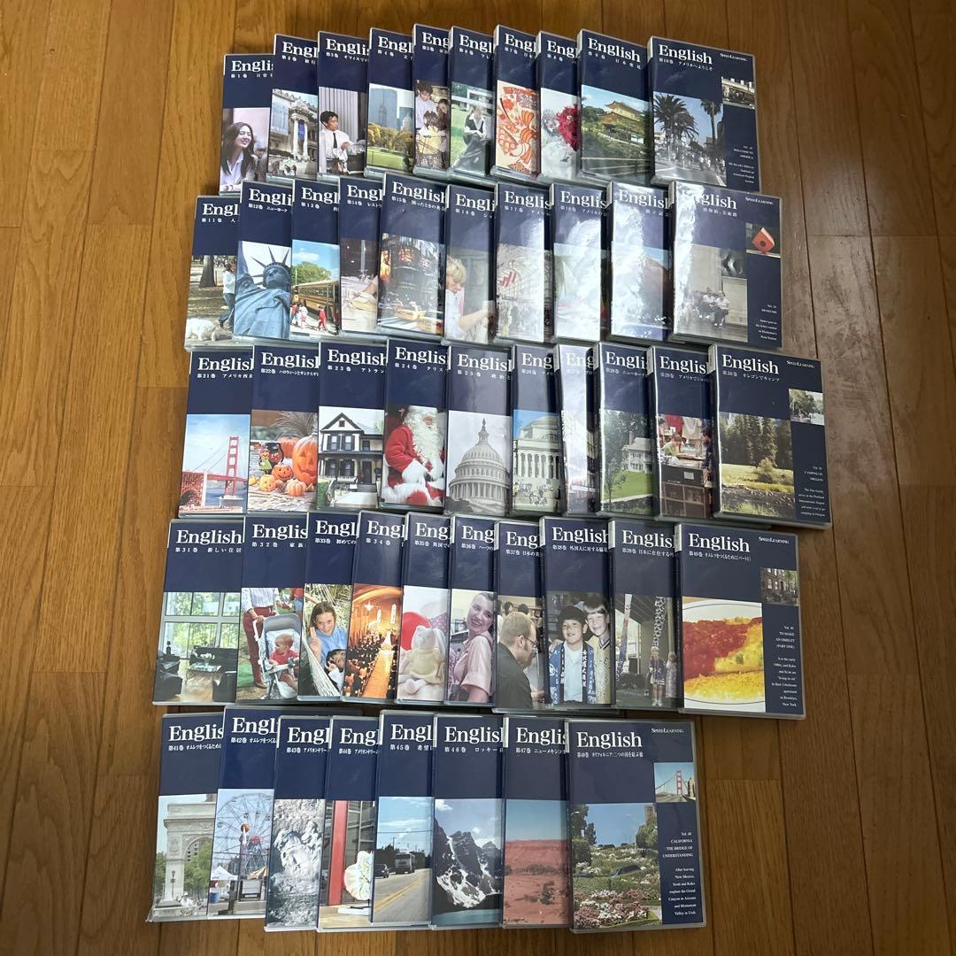 スピードラーニング　英語　全48巻セット　全巻 教材