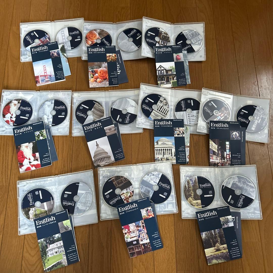 スピードラーニング　英語　全48巻セット　全巻 教材