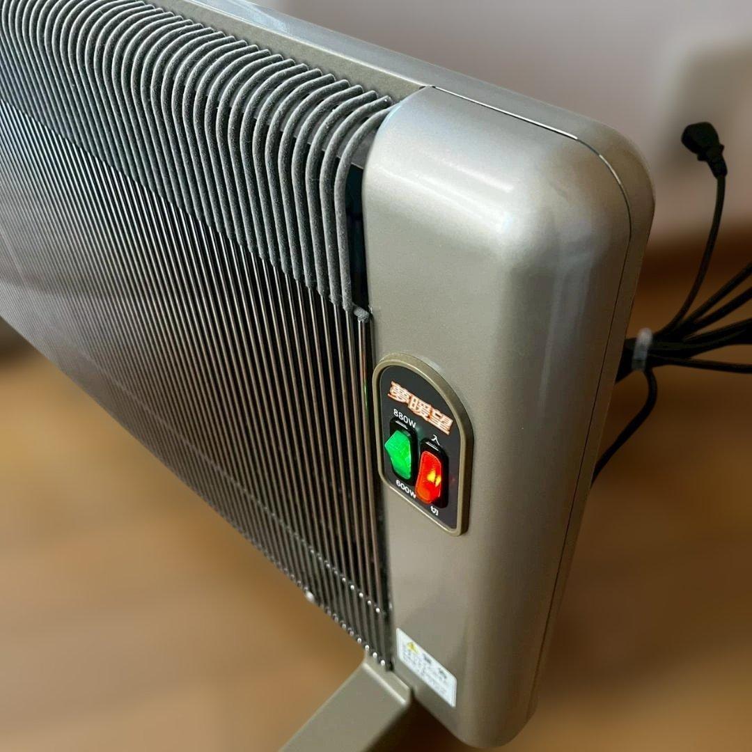 夢暖望 880型H 遠赤外線パネルヒーター　夢暖房