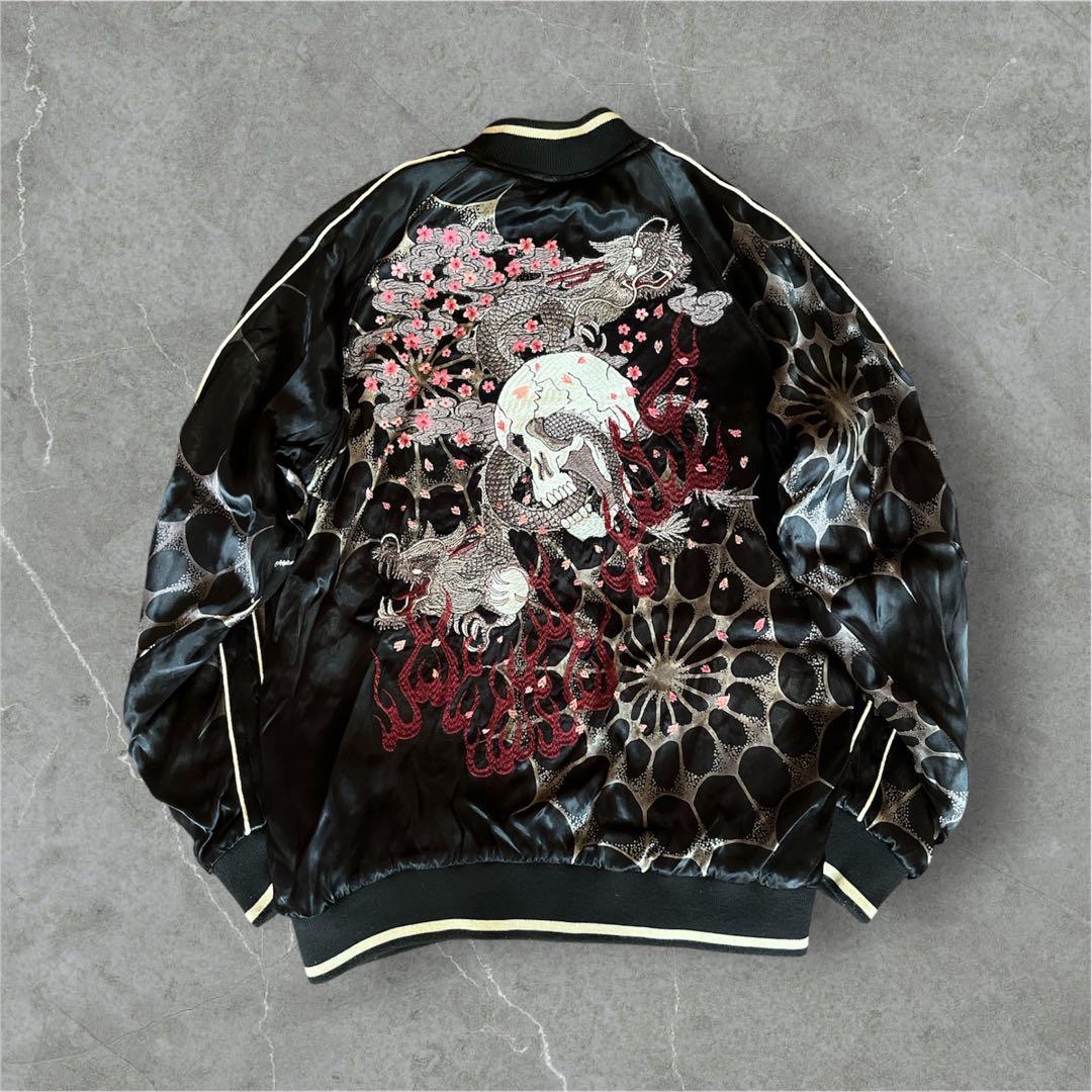 雅結 スカジャン リバーシブル ドクロ 龍 金魚 和柄