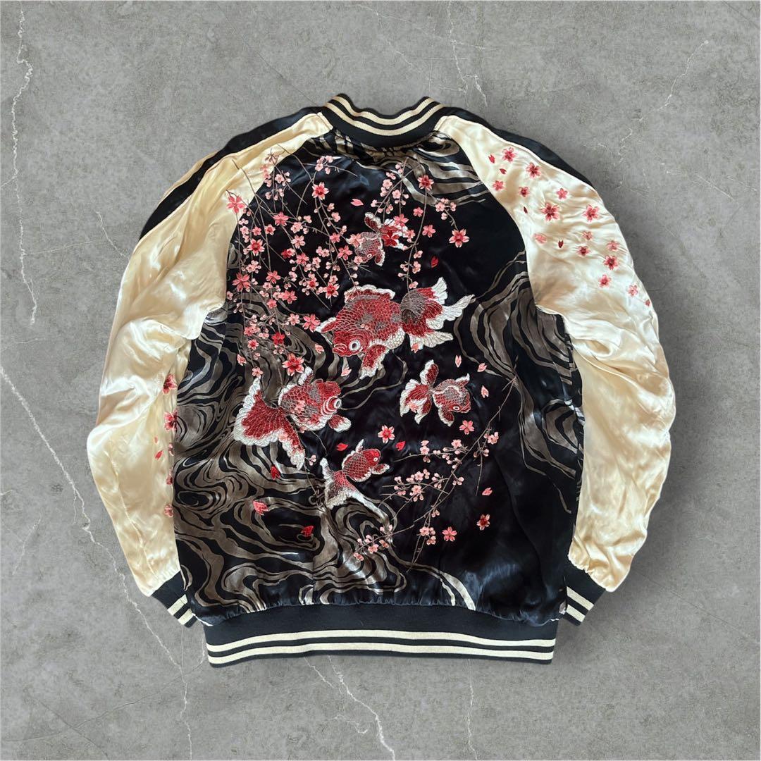 雅結 スカジャン リバーシブル ドクロ 龍 金魚 和柄