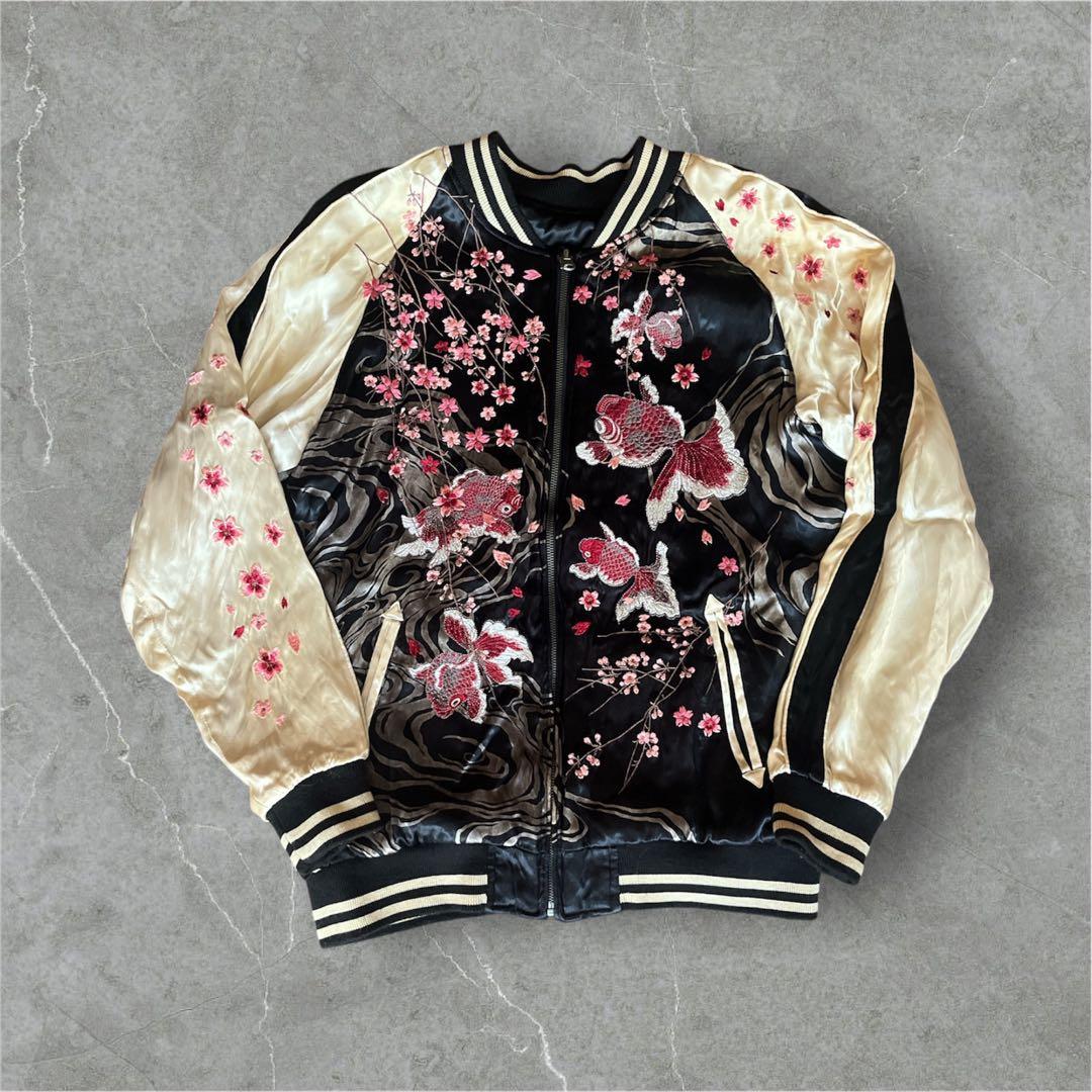 雅結 スカジャン リバーシブル ドクロ 龍 金魚 和柄