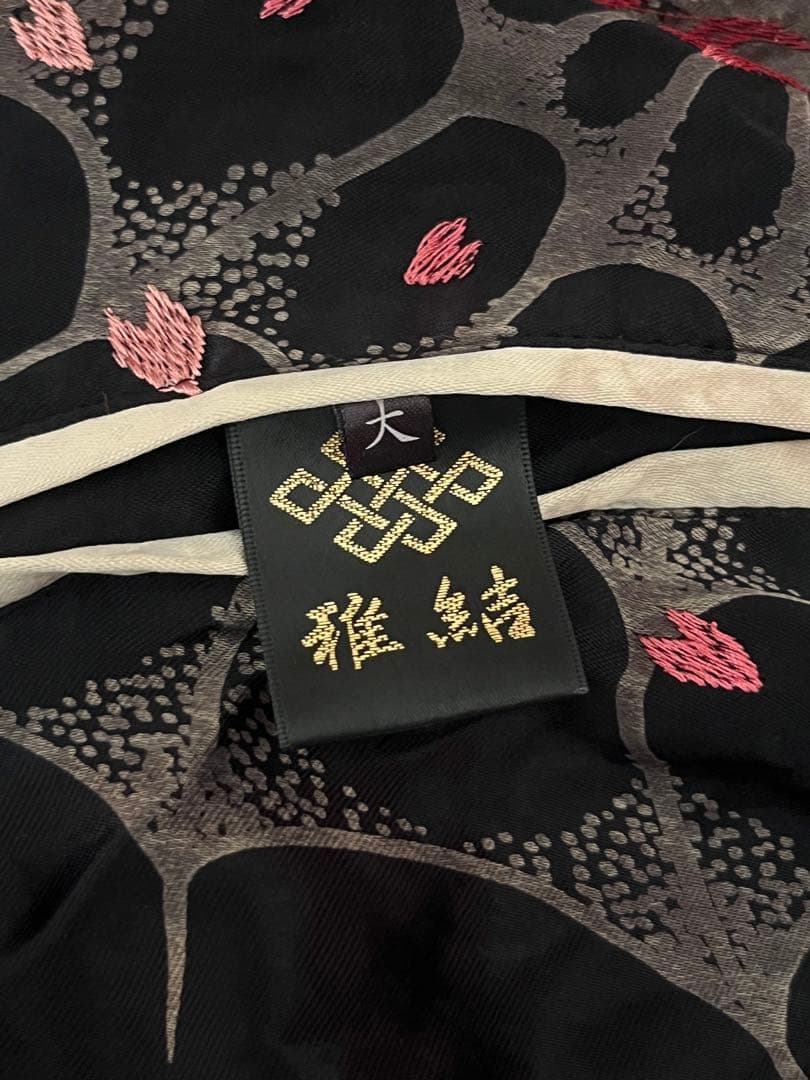 雅結 スカジャン リバーシブル ドクロ 龍 金魚 和柄