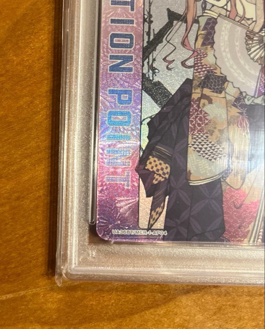 ユニオンアリーナ　マクロスシリーズ　アクションポイント　シェリルノーム