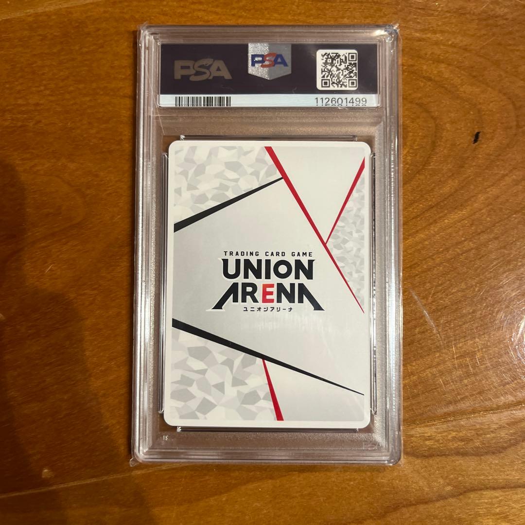 ユニオンアリーナ　マクロスシリーズ　アクションポイント　シェリルノーム