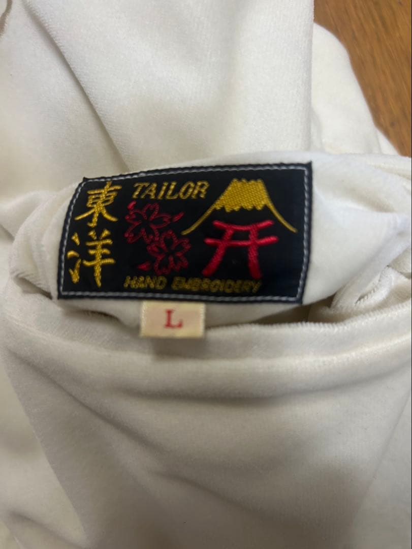 テーラー東洋　別珍　スカジャン　 ホワイトイーグル×ブラックタイガー　サイズL