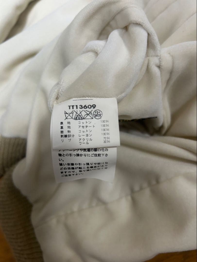 テーラー東洋　別珍　スカジャン　 ホワイトイーグル×ブラックタイガー　サイズL