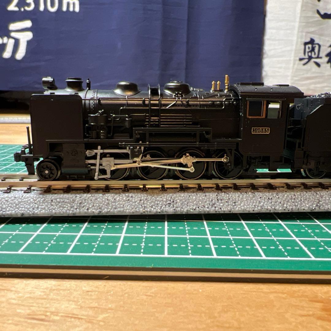 カトー9600蒸気機関車デフ付