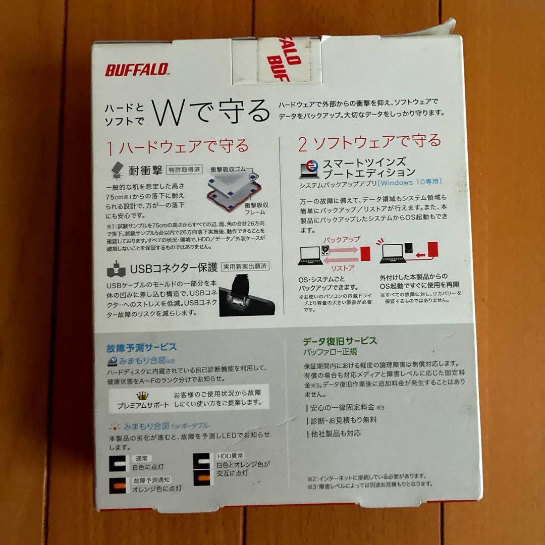 BUFFALO ポータブルHDD 2.0TB HD-PGF2.0U3-BBKA