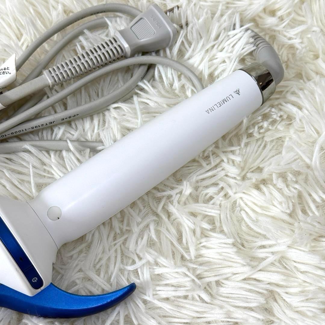 リュミエリーナ ヘアビューロン 3D plus 3Dplus カール S