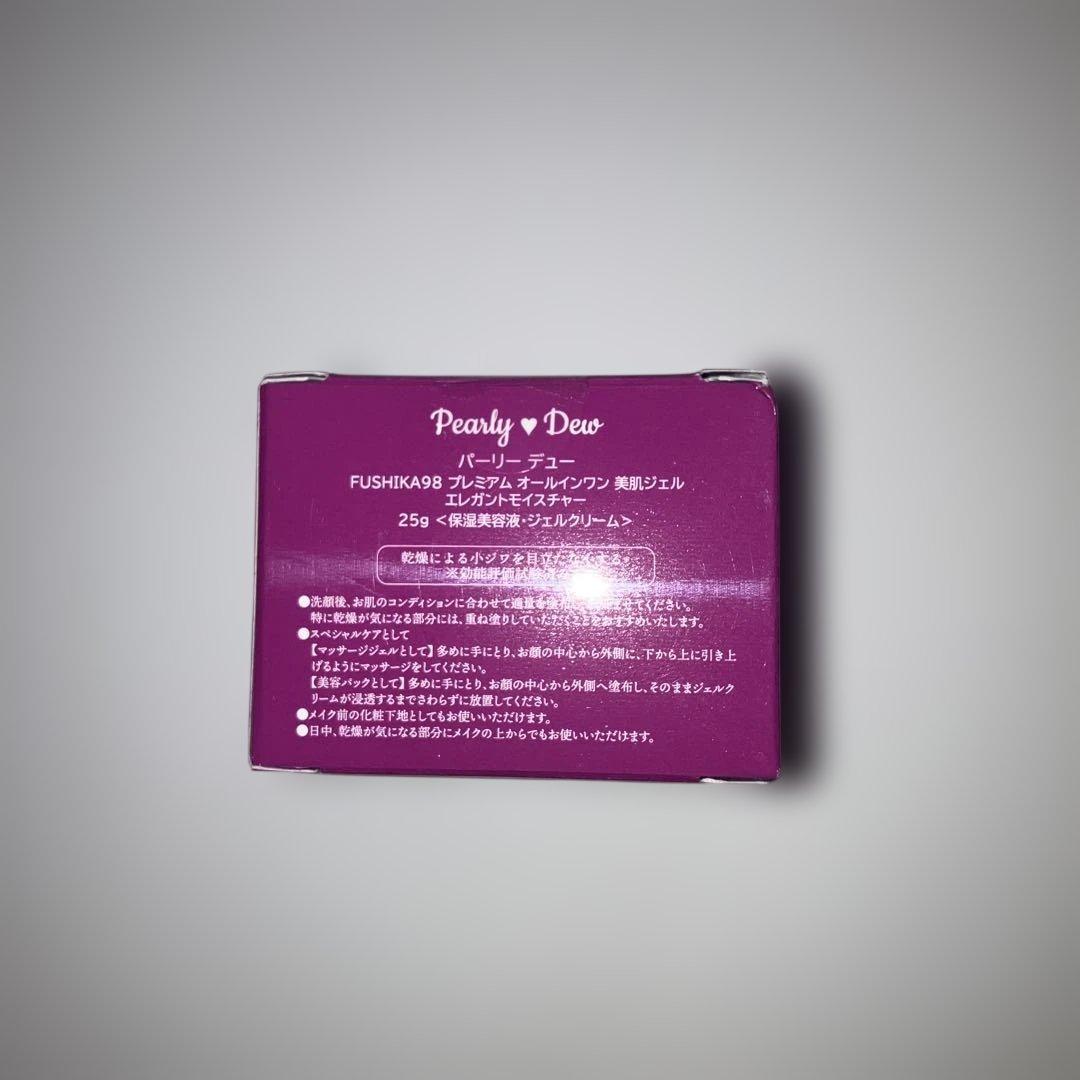 Pearly Dew パーフェクトクレンジング 450ml & 150ml