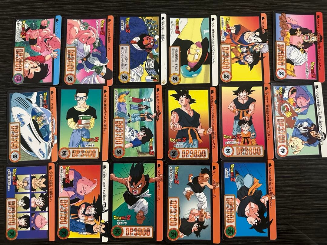 【108種・キラ多数】ドラゴンボールカードダス