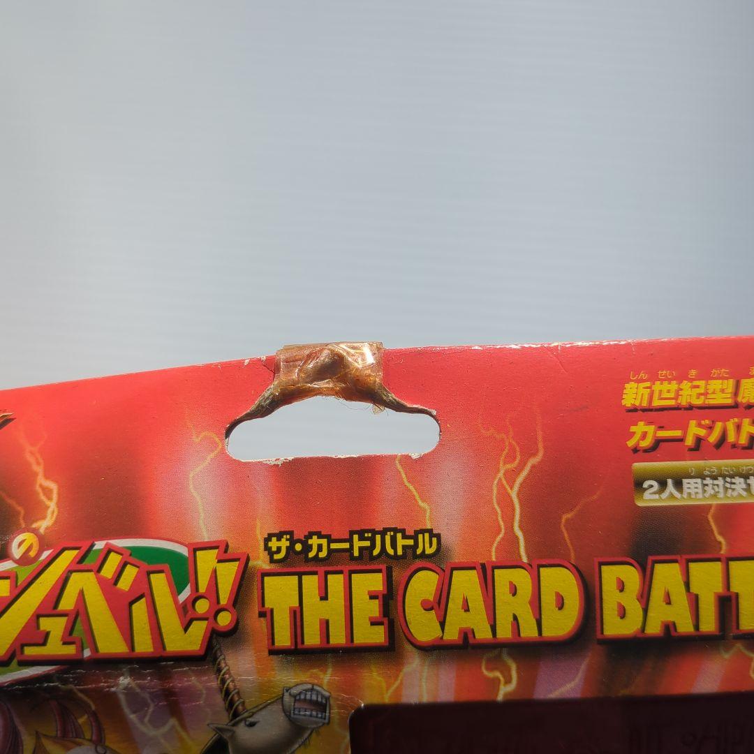 金色のガッシュベル!! 新品未開封 バトルオブサウザンズ カードダス