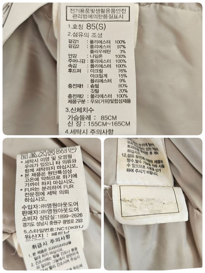 【超希少】ノースフェイス ロング ダウンジャケット ファー付き アイスグレー S