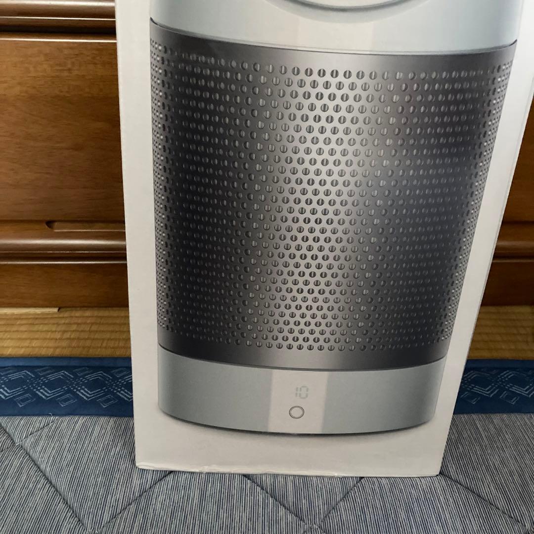 ダイソン　dyson pure cool 空気清浄機付き