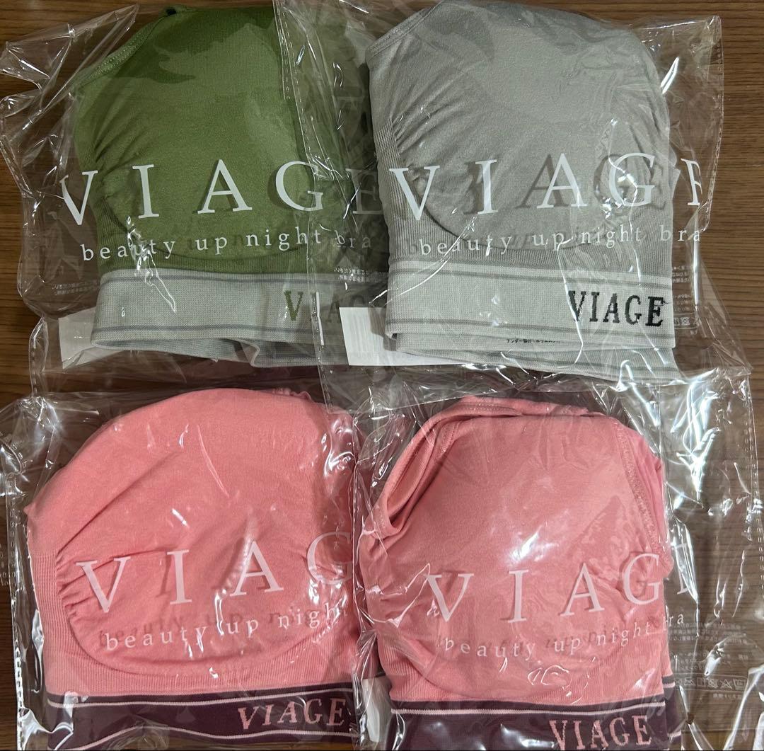 Viage ナイトブラ　S/Mサイズ4つ