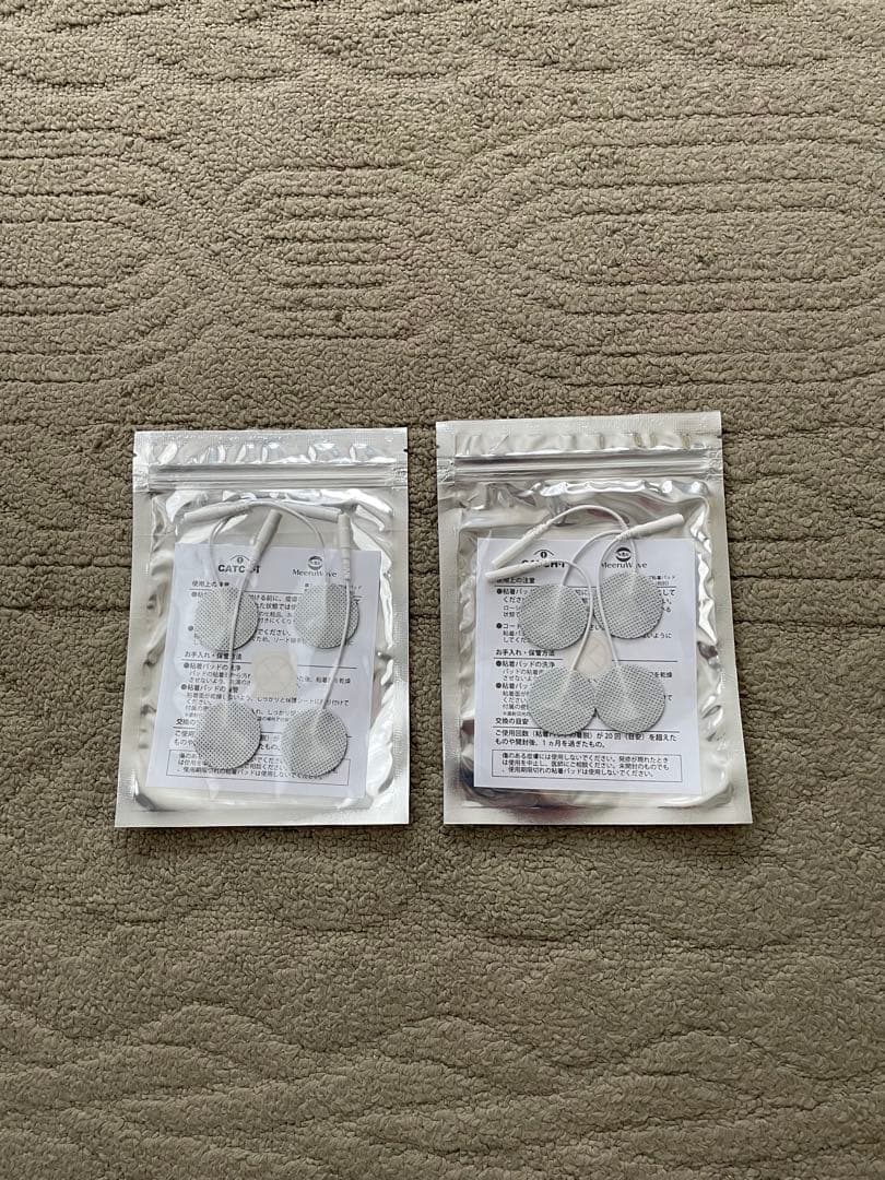 CATCH-I 目もとエステ・マッサージャー 電極パッド６セット