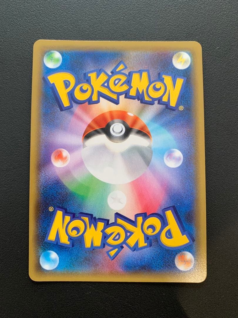 と*ん様 レシラム プロモカードパック 25th