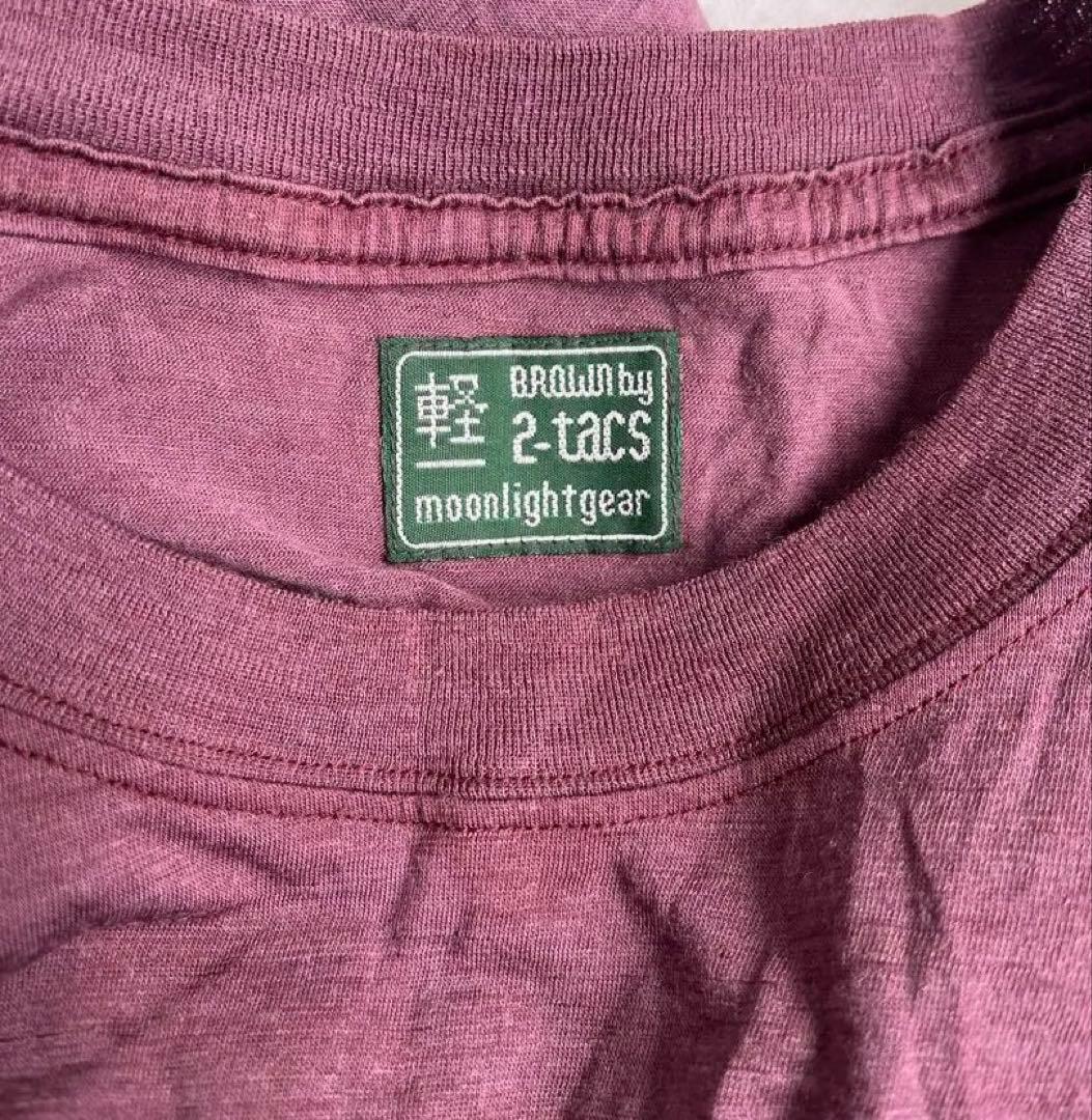 【美品】brown by 2-tacs ロングTシャツ