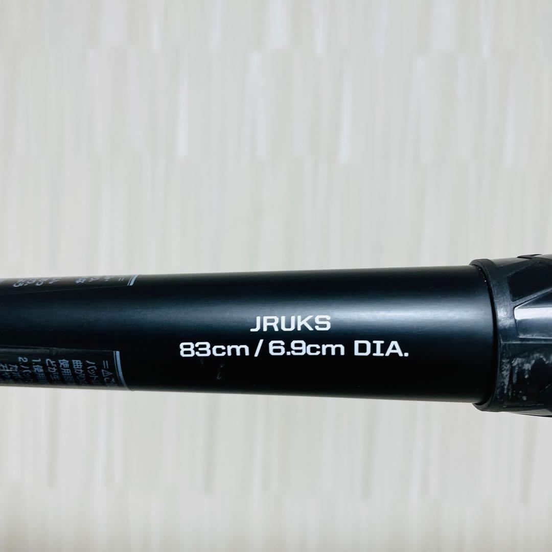DeMARINI ディマリニ K-POINT STRONG 軟式 野球 バット