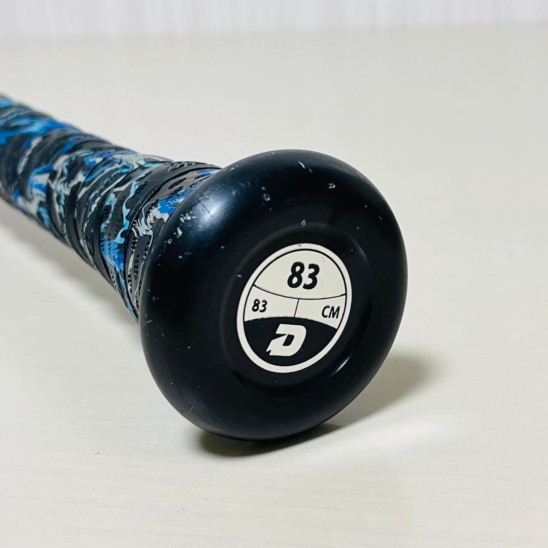 DeMARINI ディマリニ K-POINT STRONG 軟式 野球 バット