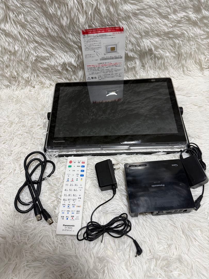 Panasonic プライベート・ビエラ　UN-15CN10D