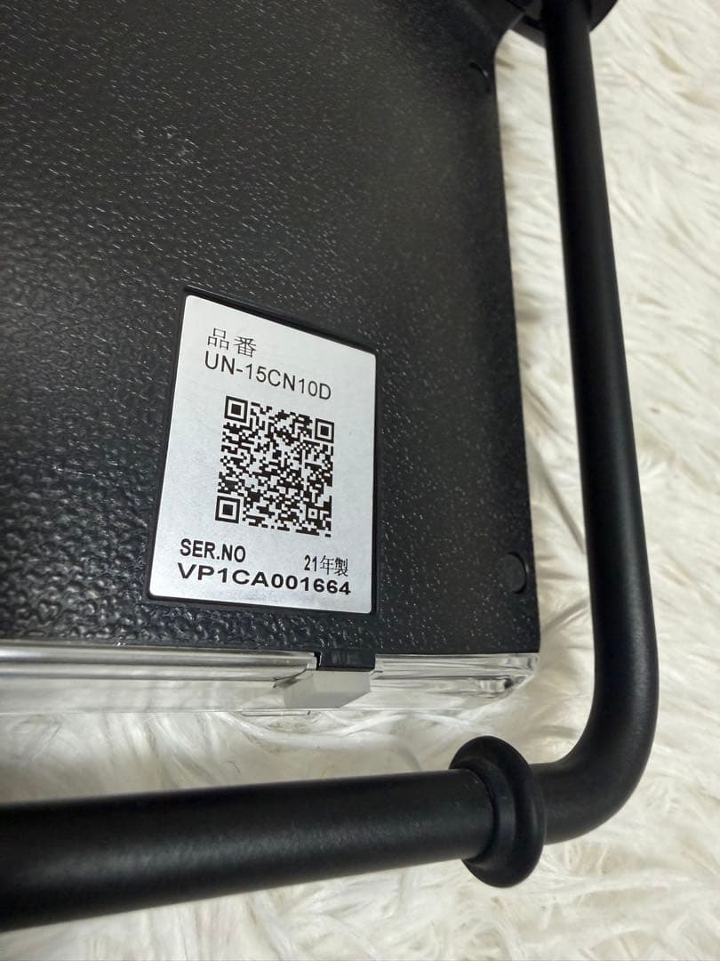 Panasonic プライベート・ビエラ　UN-15CN10D