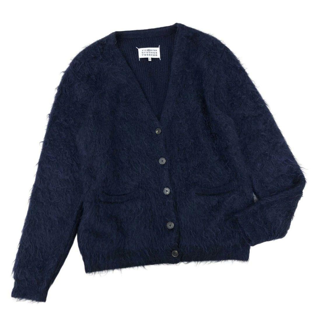 Maison Margiela メゾンマルジェラ モヘア ニット カーディガン