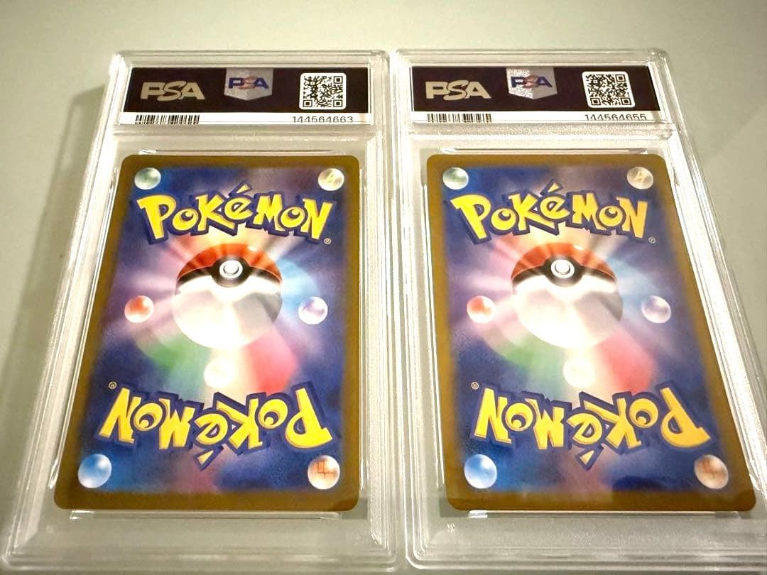 T*O様 【PSA9】トウホクのピカチュウ ヒロシマのピカチュウ セット ポケモ