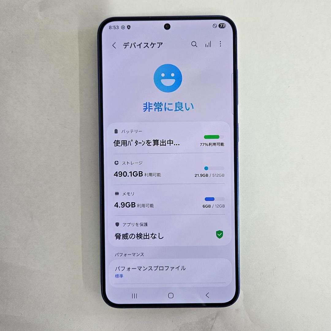 Galaxy S25 Plus 512GB ネイビー SIMフリー