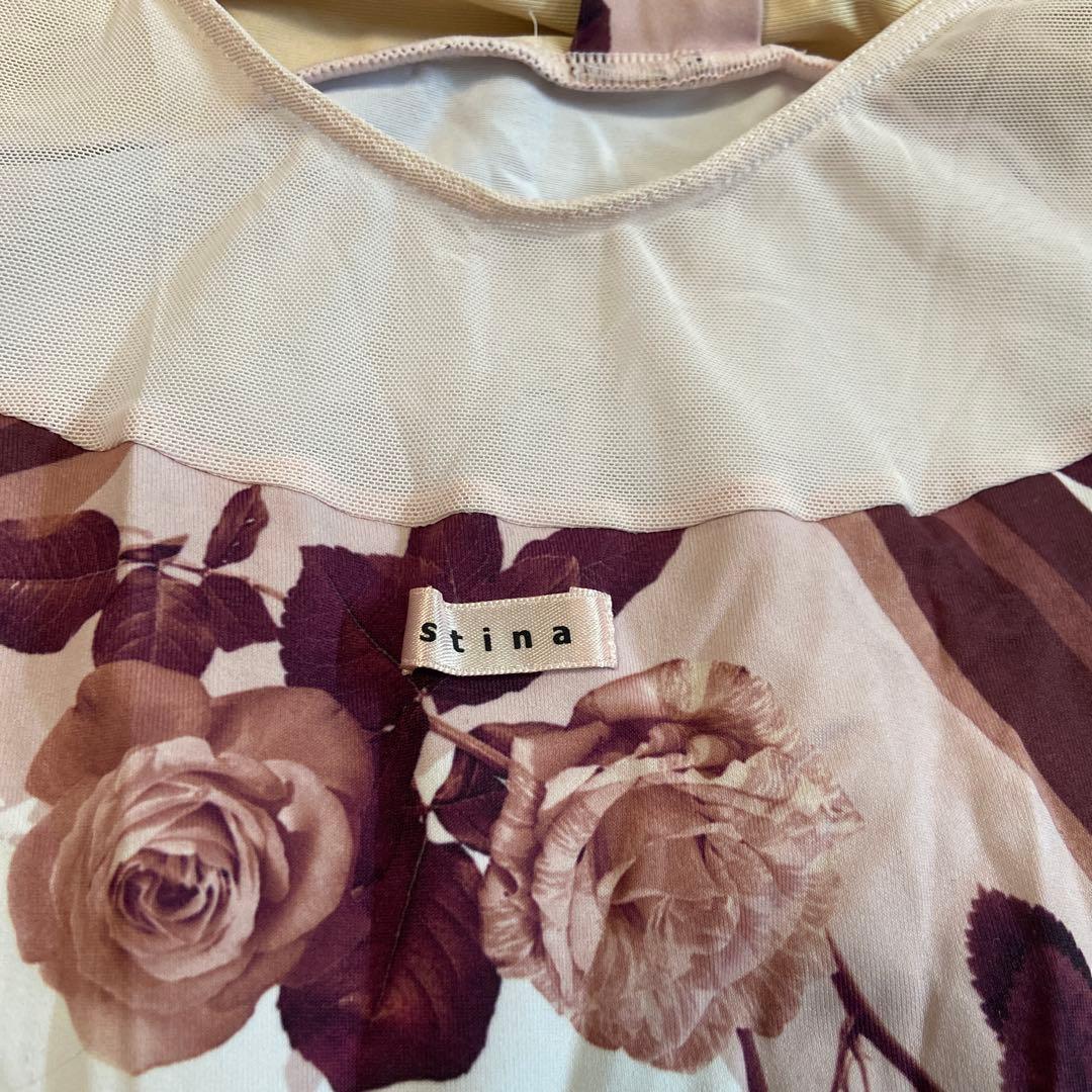 stina スティナ バレエ レオタード