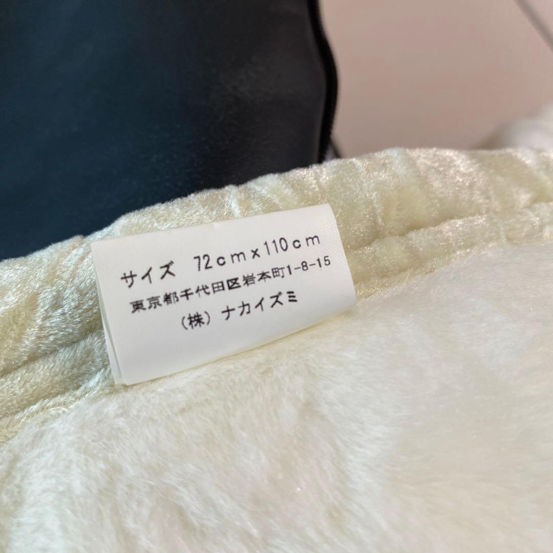 幻の希少品！トヨタ純正オプション♪セルシオブランケットクッション