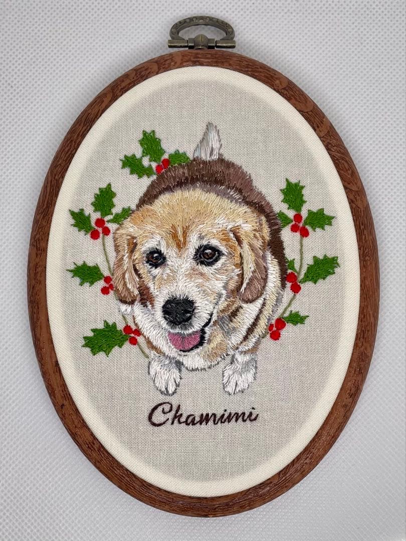 まな うちの子刺繍 オーダーメイド