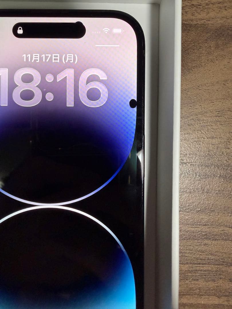 iPhone 14 Pro スペースブラック値段交渉受け付けます