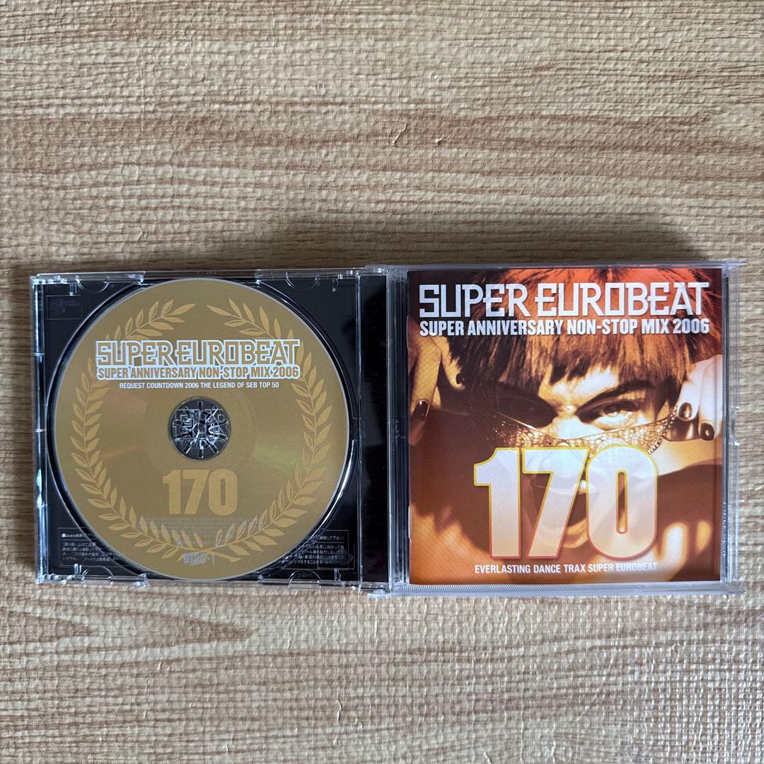 スーパーユーロビート VOL.161～170セット