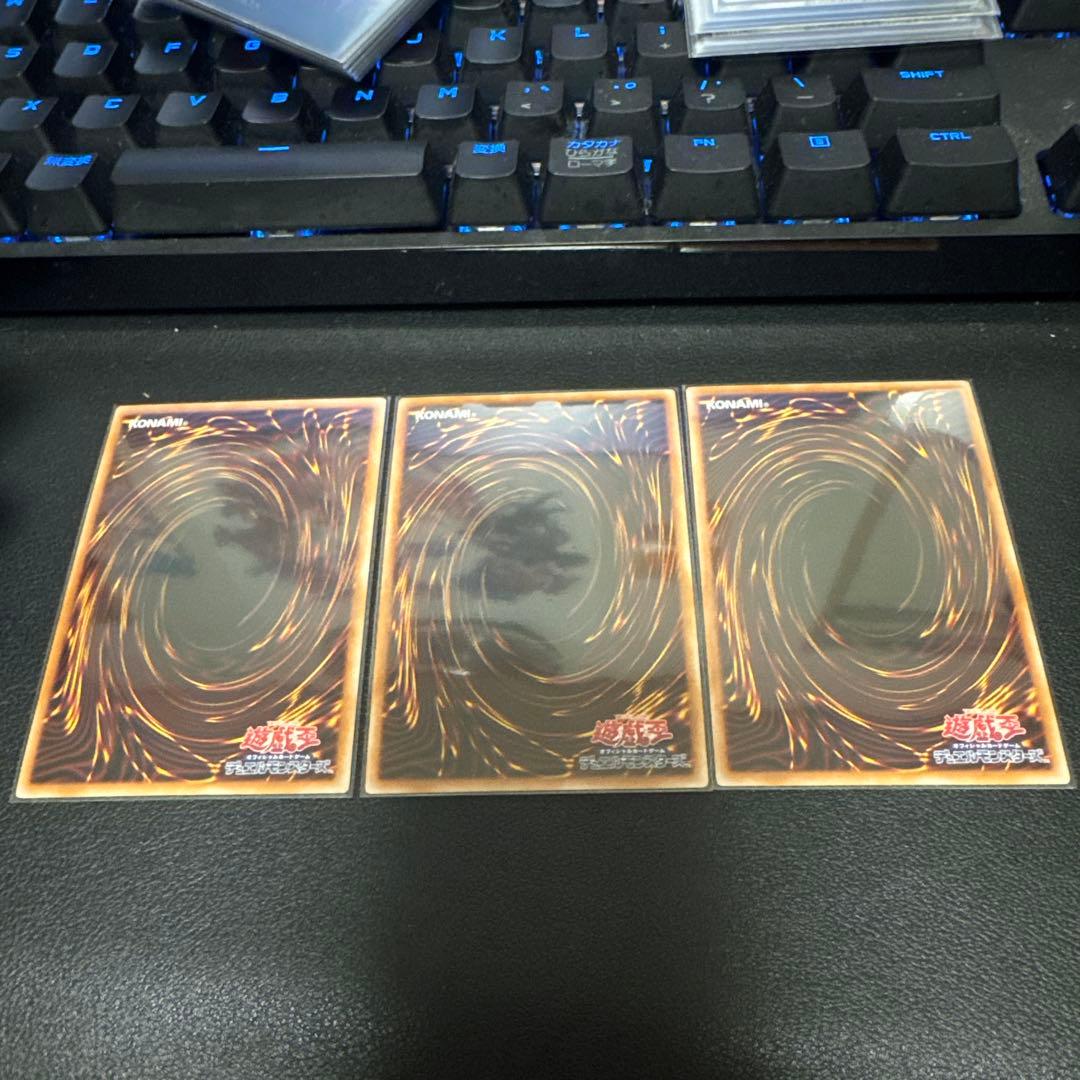 遊戯王 神芸学徒ファインメルト プリズマ　 アルトメギアファインメルト プリズマ