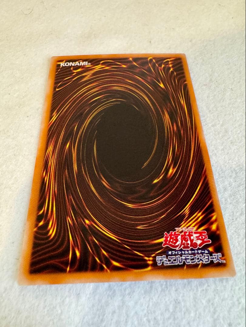 タ*カ様 カオス・ソルジャー - 開闢の使者-（レリーフ）