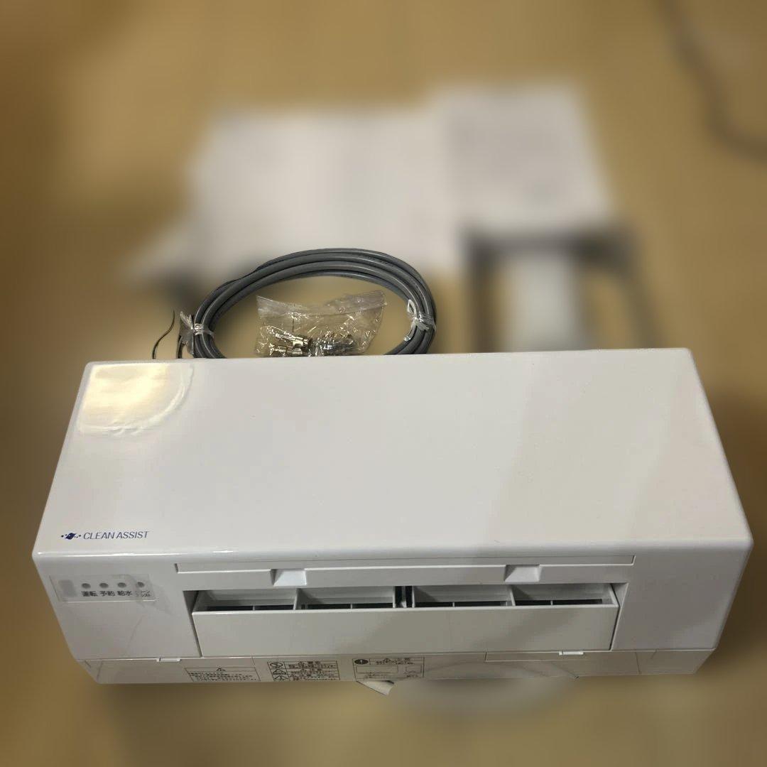 NORITZ 脱衣室暖房機