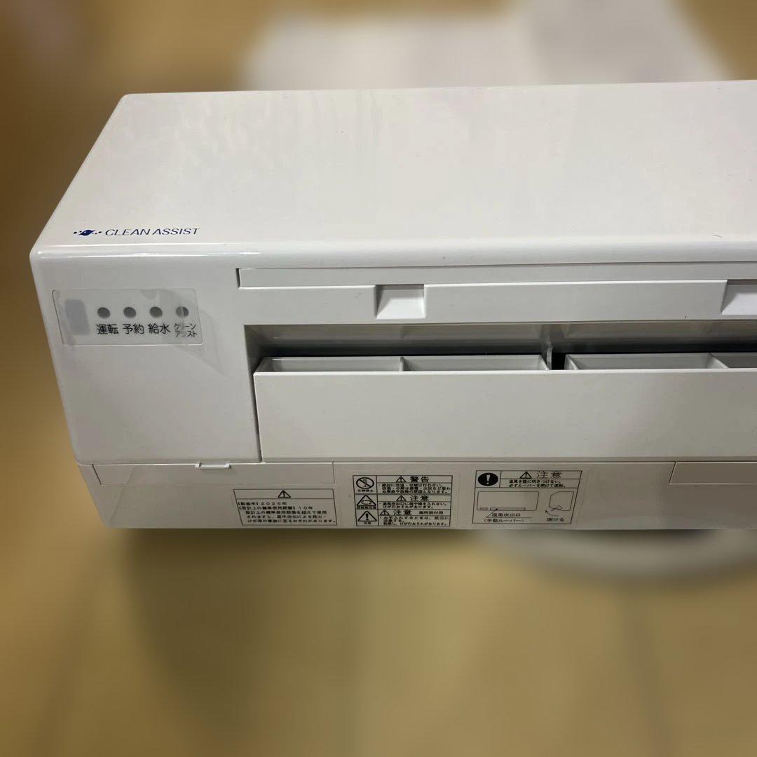 NORITZ 脱衣室暖房機