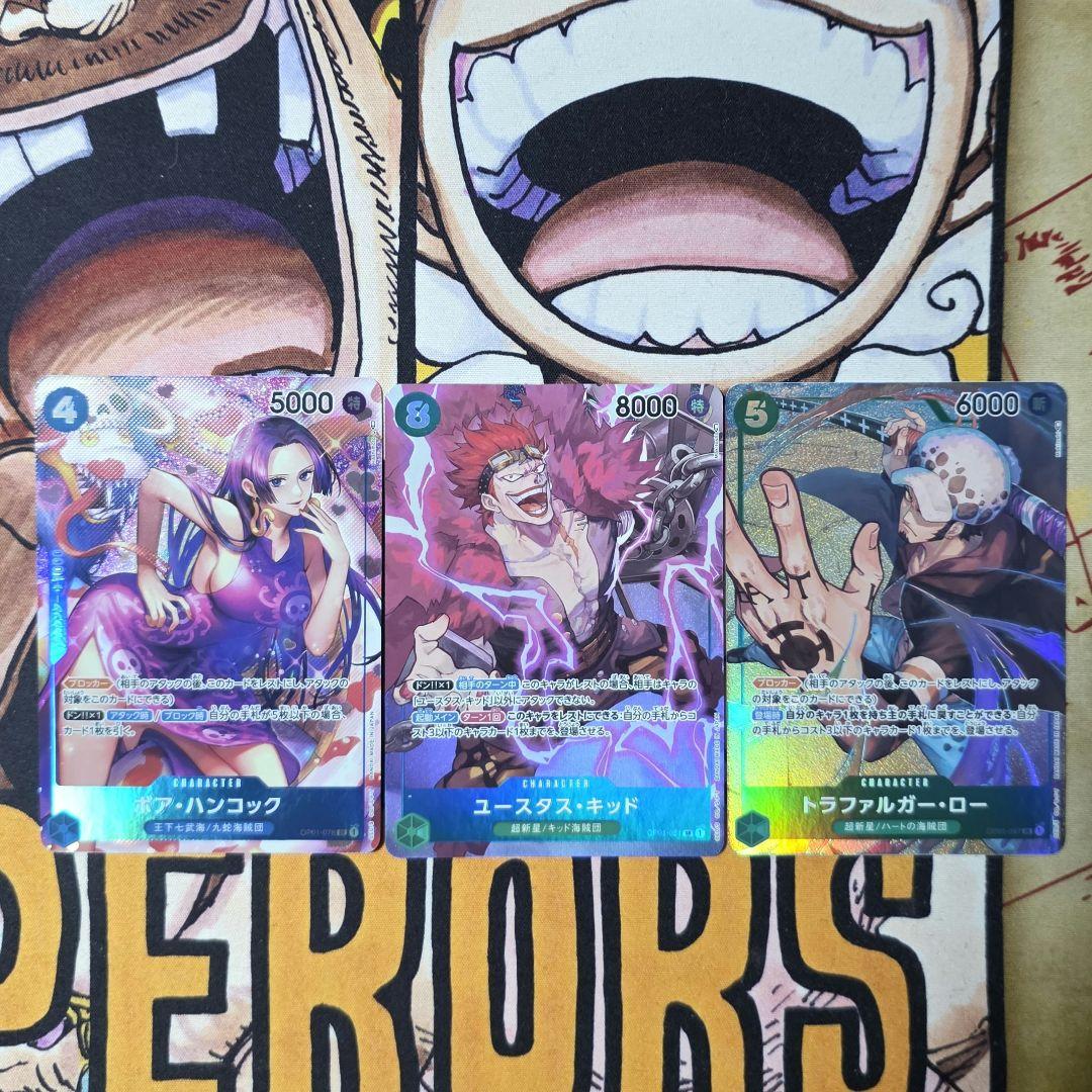 ロマンスドーン　パラレル　ロー　キッド　ハンコック　3枚　王下七武海　セット